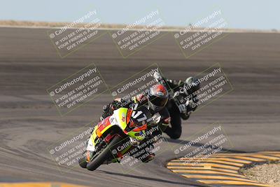 media/Nov-26-2023-TrackXperience (Sun) [[5492a056a2]]/Level 2/Session 2 (Bowl Exit)/